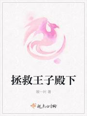 恩很宅新書隱婚后傅總每天都想官宣