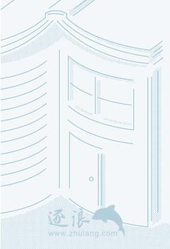 冒牌皇帝三宮六院齊上陣