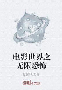 開局醉酒十年一朝出世酒劍仙