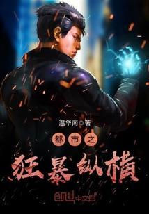 喬若星顧景琰顧總太太又去男科給你掛號了免